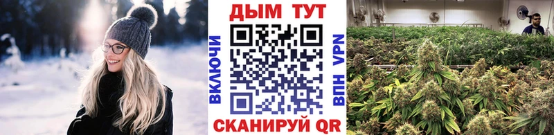 Сколько стоит Североуральск COCAIN  Бошки Шишки  Меф  ГАШ 