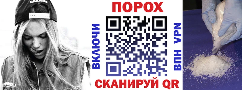 АМФЕТАМИН VHQ  Североуральск 