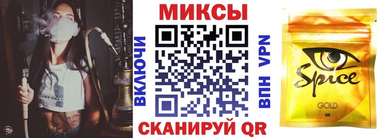 Бутират вода  купить  сайты  Североуральск 