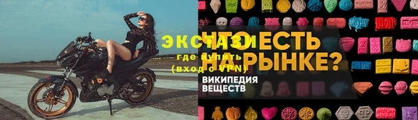 соль ск Алзамай