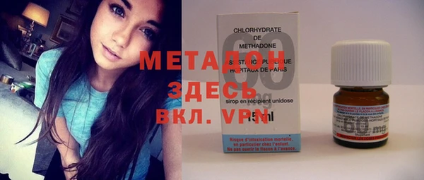 соль ск Алзамай