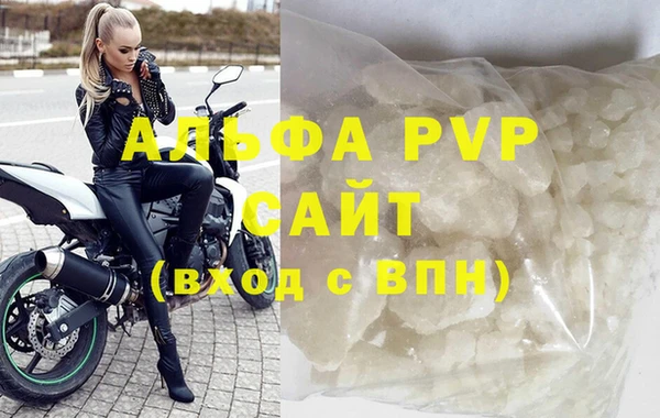 соль ск Алзамай