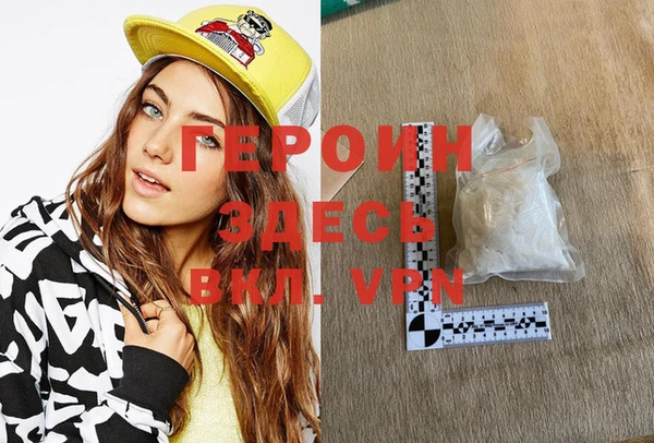 МДМА Алексеевка
