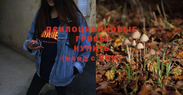 скорость mdpv Нягань