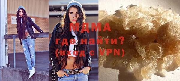 соль ск Алзамай