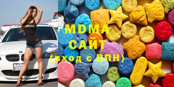 соль ск Алзамай