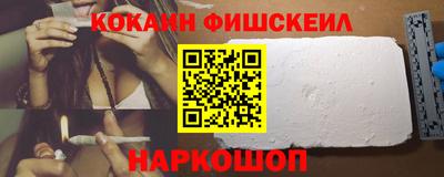 MDMA Premium VHQ Чебоксары