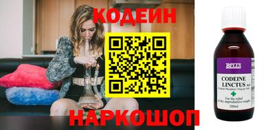MDMA Premium VHQ Чебоксары