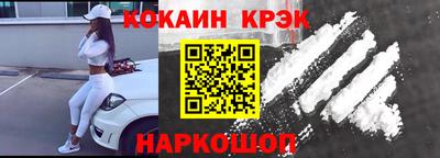 MDMA Premium VHQ Чебоксары