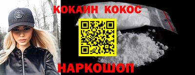 MDMA Premium VHQ Чебоксары