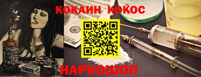 каннабис Шахты