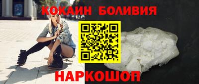 прущие грибы Чапаевск