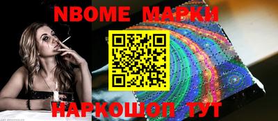 MDMA Premium VHQ Чебоксары