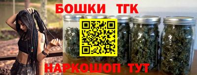 прущие грибы Чапаевск