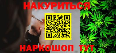 MDMA Premium VHQ Чебоксары