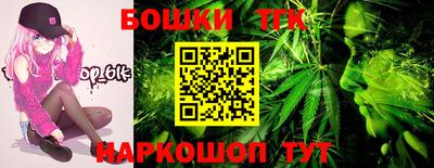 кокс Чебаркуль