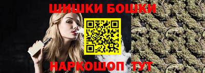 MDMA Premium VHQ Чебоксары