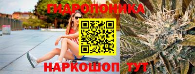 кокс Чебаркуль