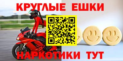 MDMA Premium VHQ Чебоксары