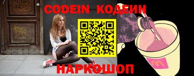 MDMA Premium VHQ Чебоксары