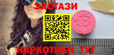 кокс Чебаркуль