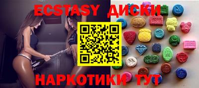 кокс Чебаркуль