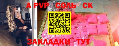 MDMA Premium VHQ Чебоксары