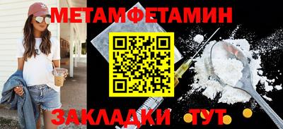 кокс Чебаркуль