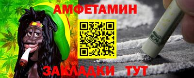 MDMA Premium VHQ Чебоксары