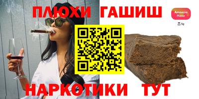 кокс Чебаркуль