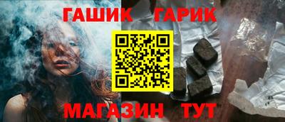 кокс Чебаркуль