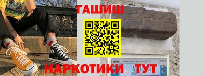 кокс Чебаркуль