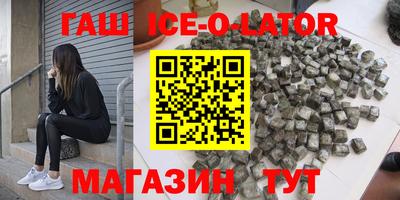 MDMA Premium VHQ Чебоксары