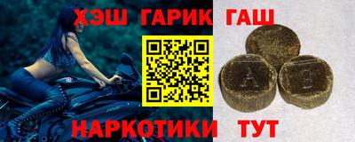 кокс Чебаркуль