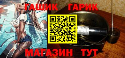 кокс Чебаркуль