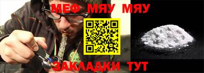 прущие грибы Чапаевск