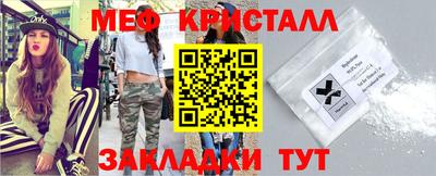 кокс Чебаркуль