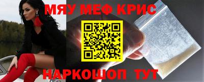 кокс Чебаркуль