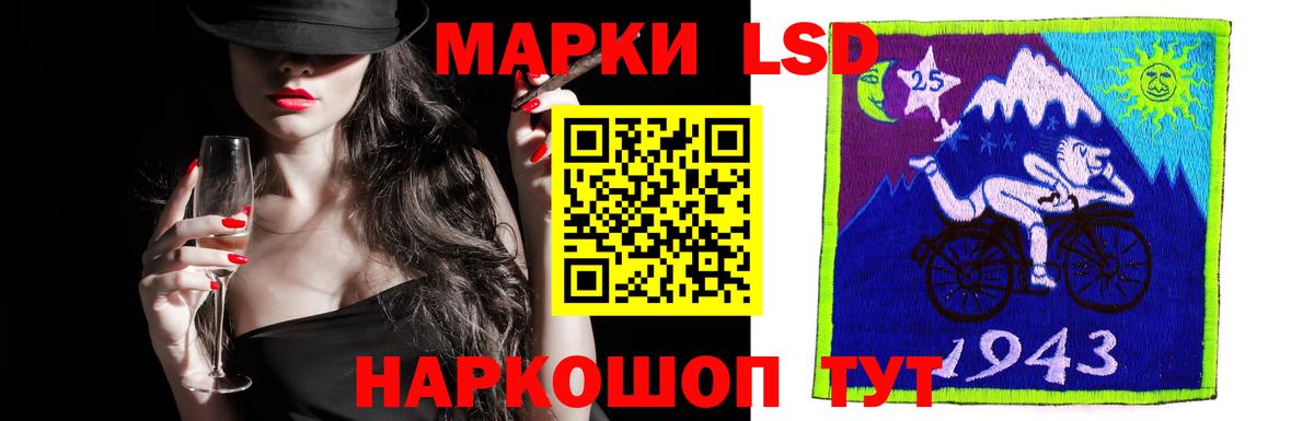 Лсд 25 экстази ecstasy Североуральск