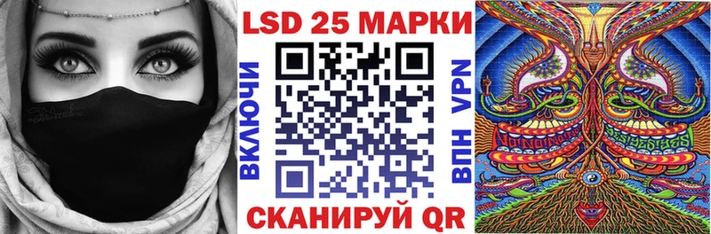 Наркотические марки 1,5мг  Североуральск 