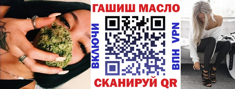 mega ТОР  Североуральск  Дистиллят ТГК жижа 