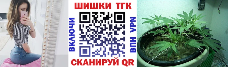 OMG рабочий сайт  Североуральск  МАРИХУАНА Amnesia 